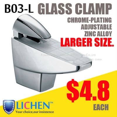 LICHEN(2pcs/lot)B03-L Large size chrome-plating zinc alloy glass adjustable clamp supports Bathroom glass clamp Glass clip [Glass clamp(Glasssupports)-51|]
