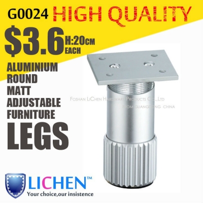 Round Aluminium alloy legs Height 20cm adjustable furniture Legs&Cabinet Legs(4 pieces/lot) LICHEN sofa feet B0024-200 [Furniture Legs-47|]