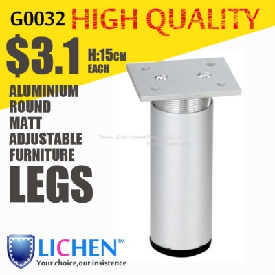 Height 15cm Legs Round Aluminium alloy adjustable Furniture Legs&Cabinet Legs(4 pieces/lot) LICHEN SOFA FEET [Furniture Legs-155|]