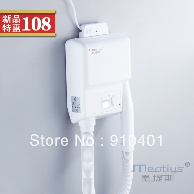 Wholesale And Retail NEW Bathroom Hair & Skin Dryer Wall Mounted Hairdressing Dryer Machine Electronic Body Dryer [Hand dryer Skin dryer hair dryer-2999|]