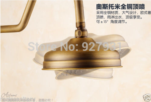 antique brass 8" rainfall bathroom shower faucet set wall mounted bath shower mixer set dual handle with handshower