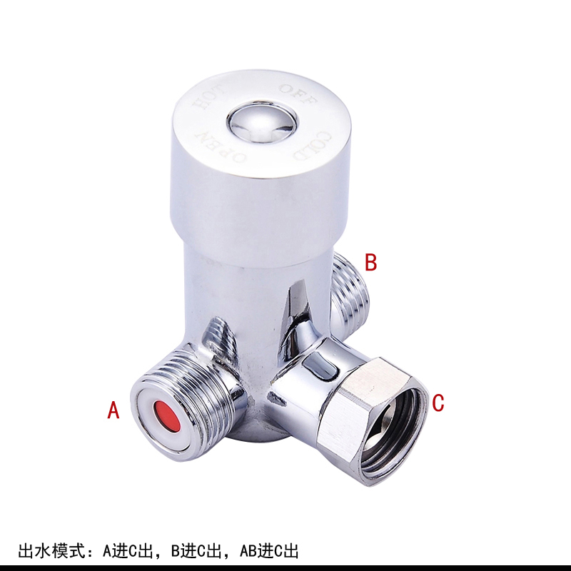 polished chrome bathroom faucet diverter valve - 1/2 inch three way t-adapter valve for bathroom kitchen faucet