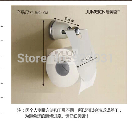 whole and retail white chrome toilet paper holder fashion wall mounted roll toilet paper tissue holder