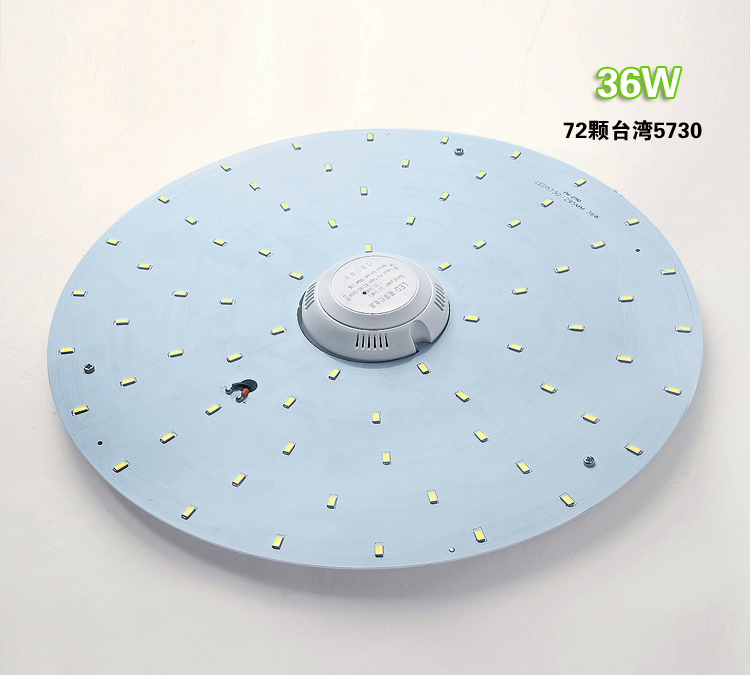 36w round 5730 smd led chip light bulb ceiling lamp diy aluminum plate light round panel no dark areas board ac110v-240v