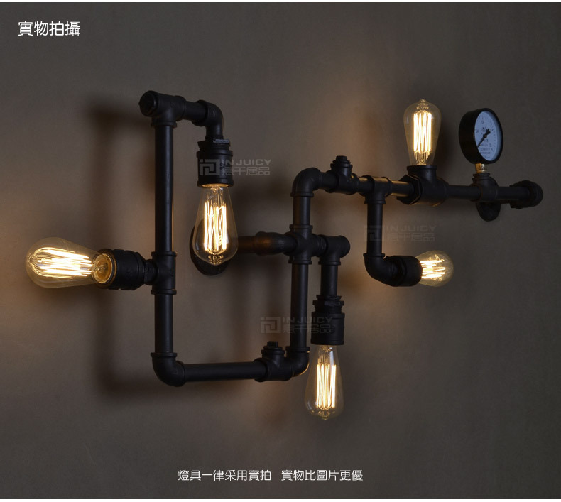 edison industrial vintage metal water pipe wall lamp max 200w with 5 lights painted finish cafe bar coffee shop hall store club