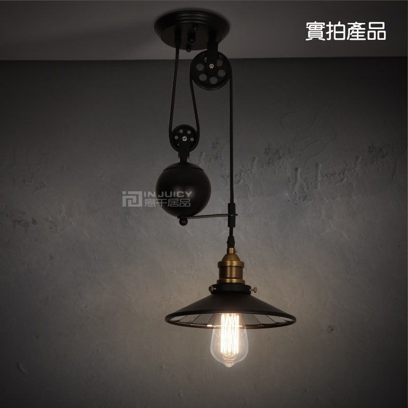 loft rh edison industrial wind mirror pulley lifting pendant ceiling lamp