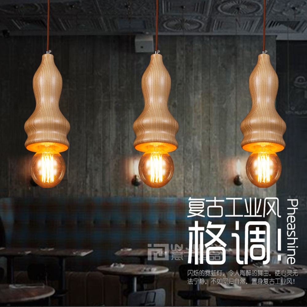 nordic wood pendant light fixture bedroom pendant lamp balcony loft bar dining droplight home cafe living room lighting decor