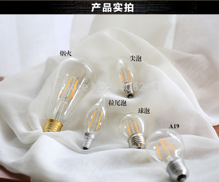 10pcs 2w/4w led pull tail bulb edison filament crystal bulb e14 cafe bar coffee shop store club