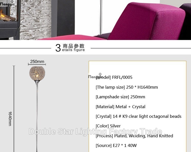 brief modern k9 crystal floor lamp e27 living room home decor lampshade lighting 110-240v