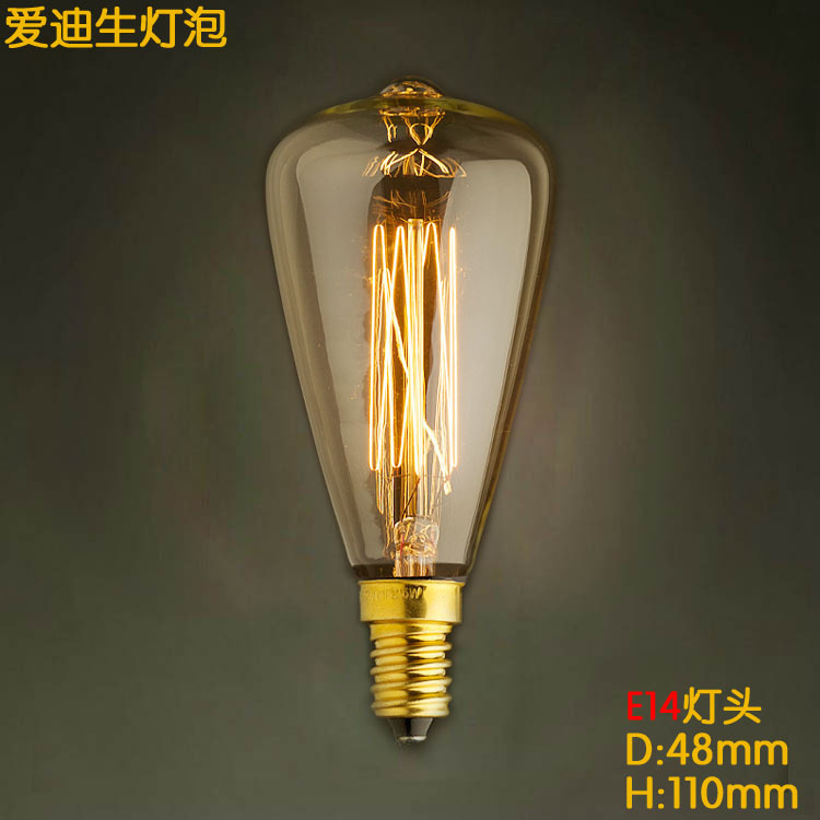 e14 base st48 retro incandescent light lamp bulb fixtures glass led edison bulb 40w 220v for pendant lamps