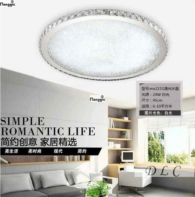 fashion luxury round led crystal ceiling light ultrathin 5.5cm for living room 50%off