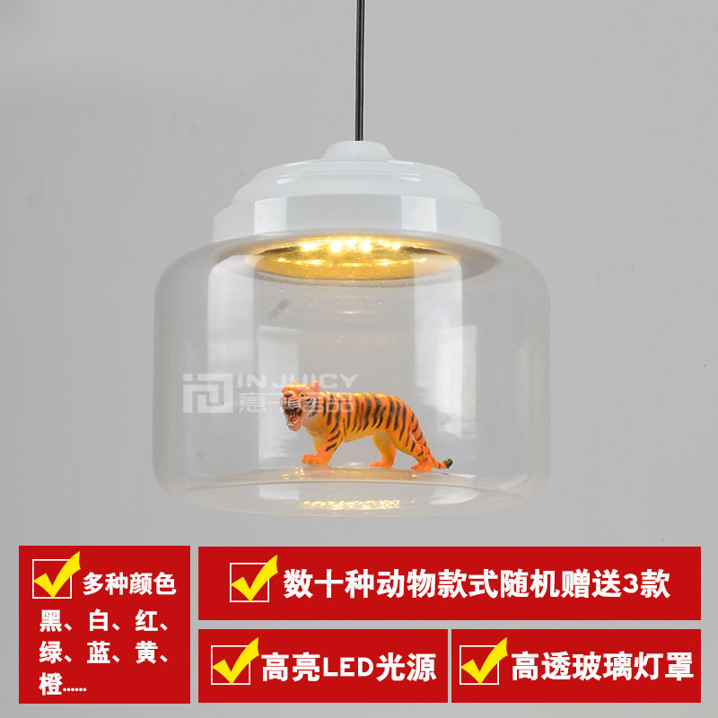 modern animal zoon glass pendant lights fixtures for kid's childre's bedroom bar reading room restaurant home