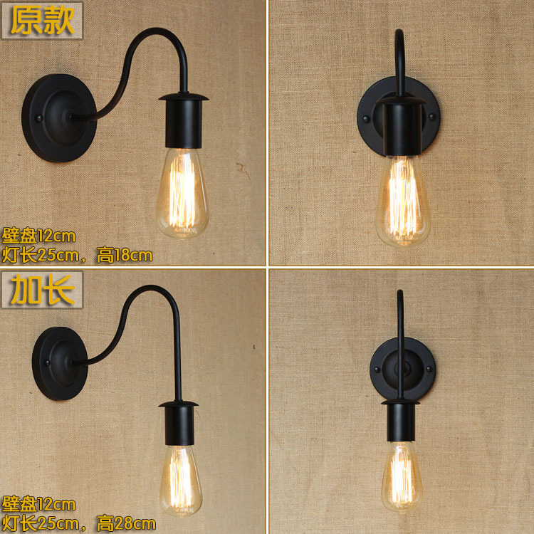 modern industrial vintage black iron edison bulb e27 nordic loft style curve arm hallway retro wall lamps sconce lamp fixtures