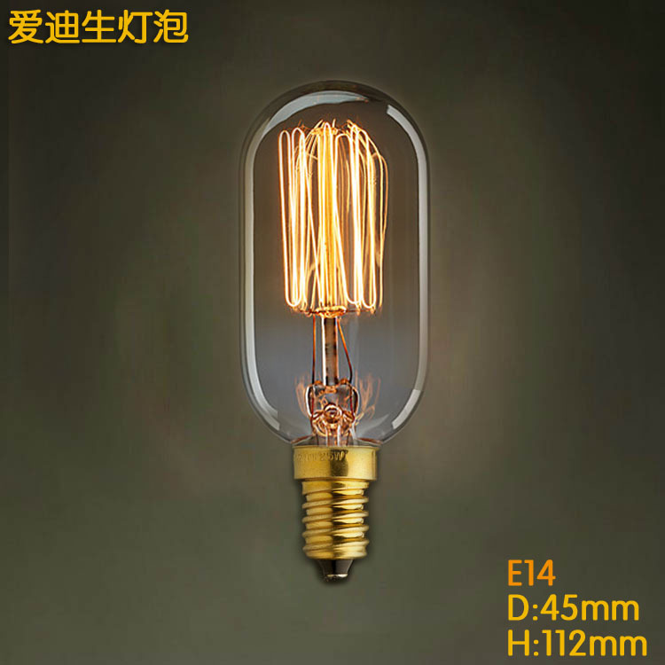 vintage retro e14 edison spiral incandescent light bulb filament bulb for pendant lamps living room bedroom 220v novelty fixture