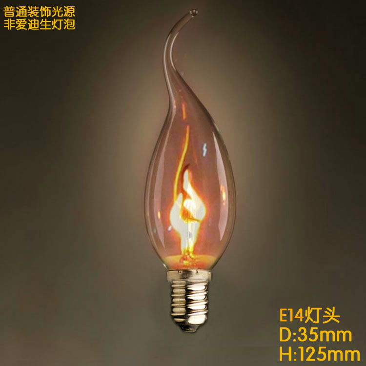 vintage retro e14 edison spiral incandescent light bulb filament bulb for pendant lamps living room bedroom 220v novelty fixture